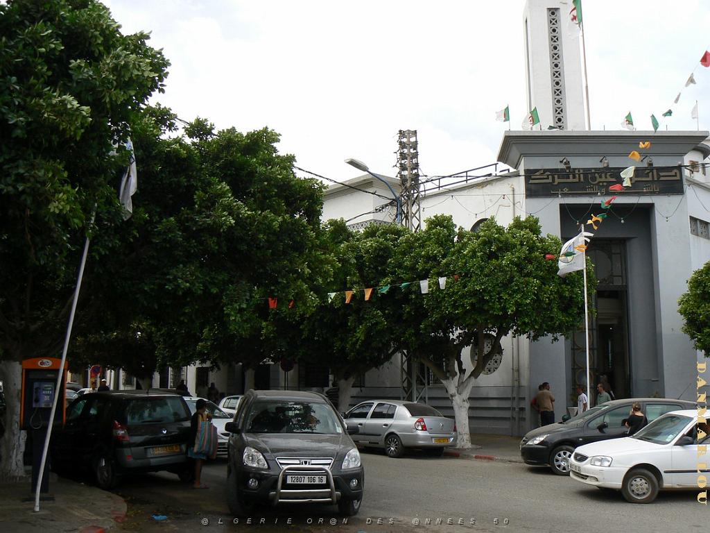 AIN EL TURK (101) LA PLACE.jpg